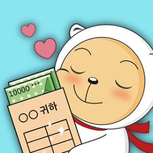 로고